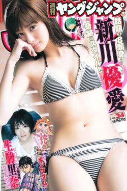 小儿难养电视剧